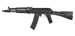 Specna Arms SA-J73 Core AK 74 mit Klappschaft 0,5 Joule AEG